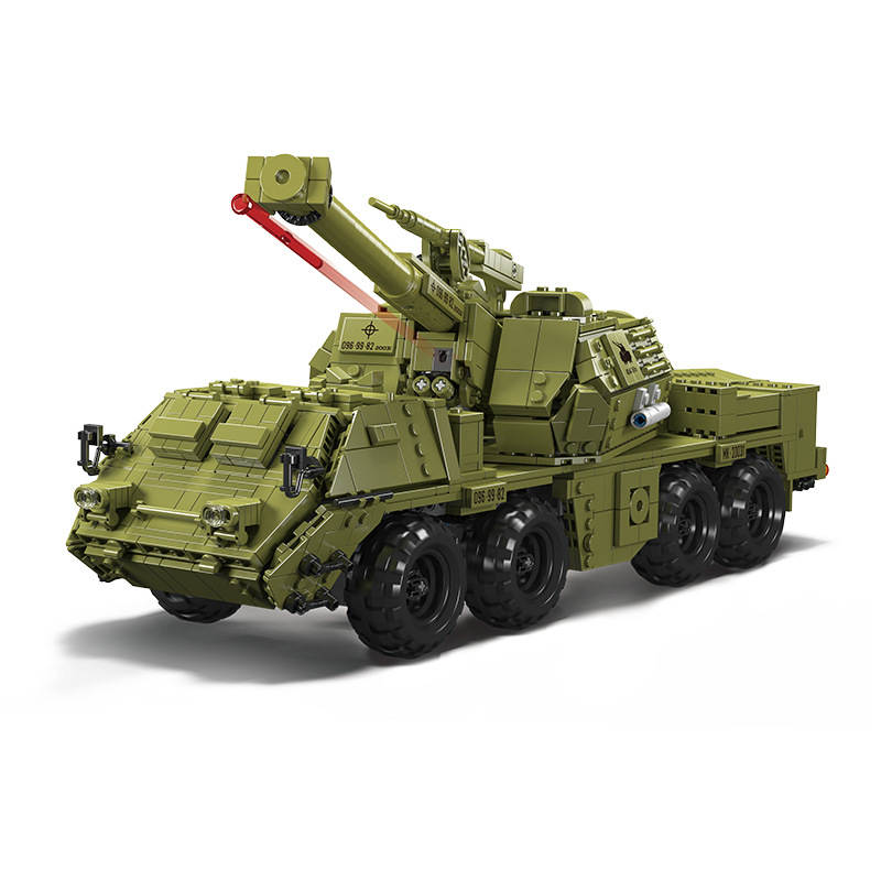 DANA Self-Propelled Howitzer