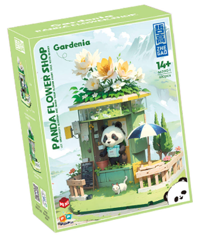 Panda Flower Shop：Gardenla