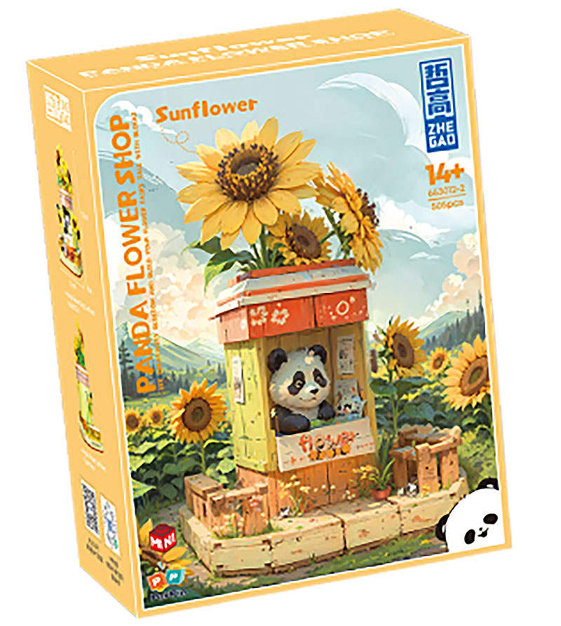 Panda Flower Shop：Sunflower