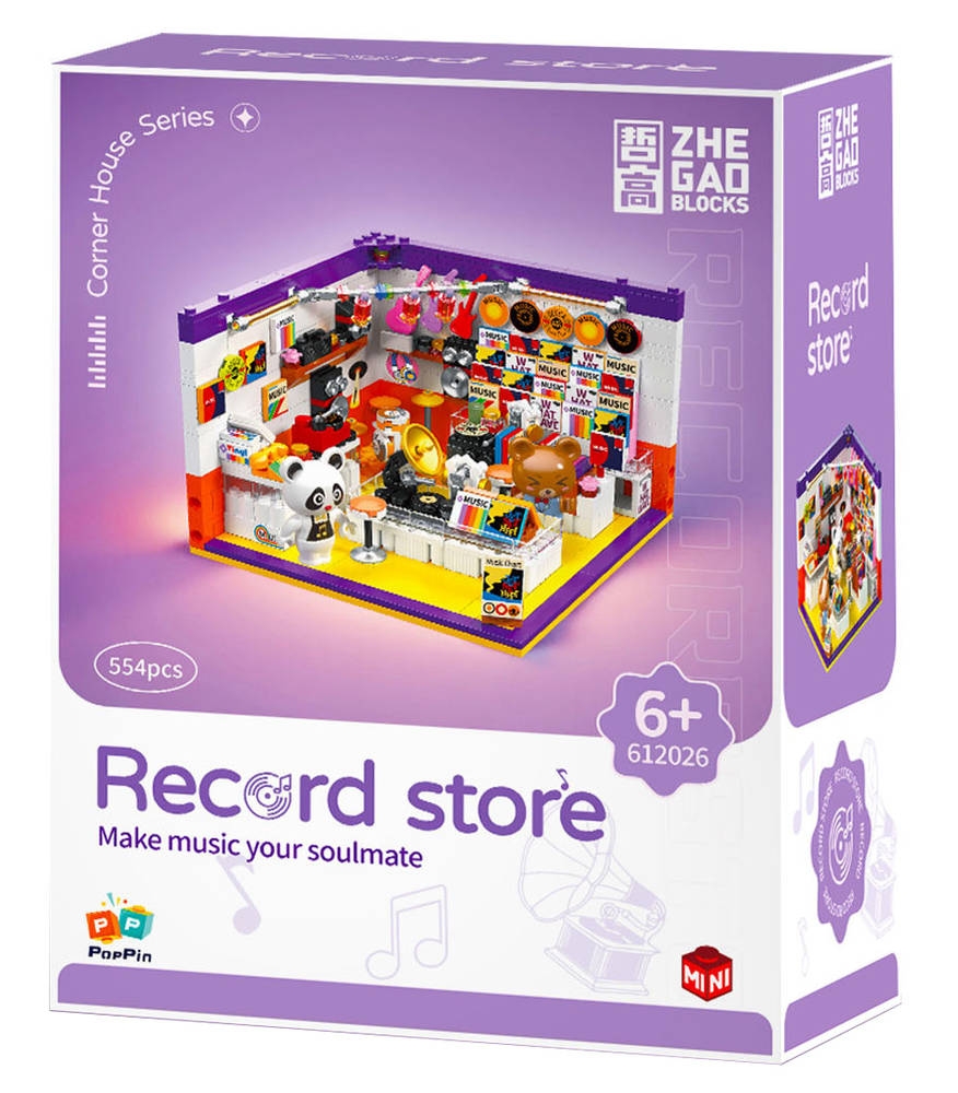 Record Store