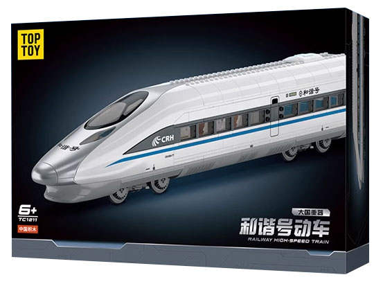 Railway High-Speed Train