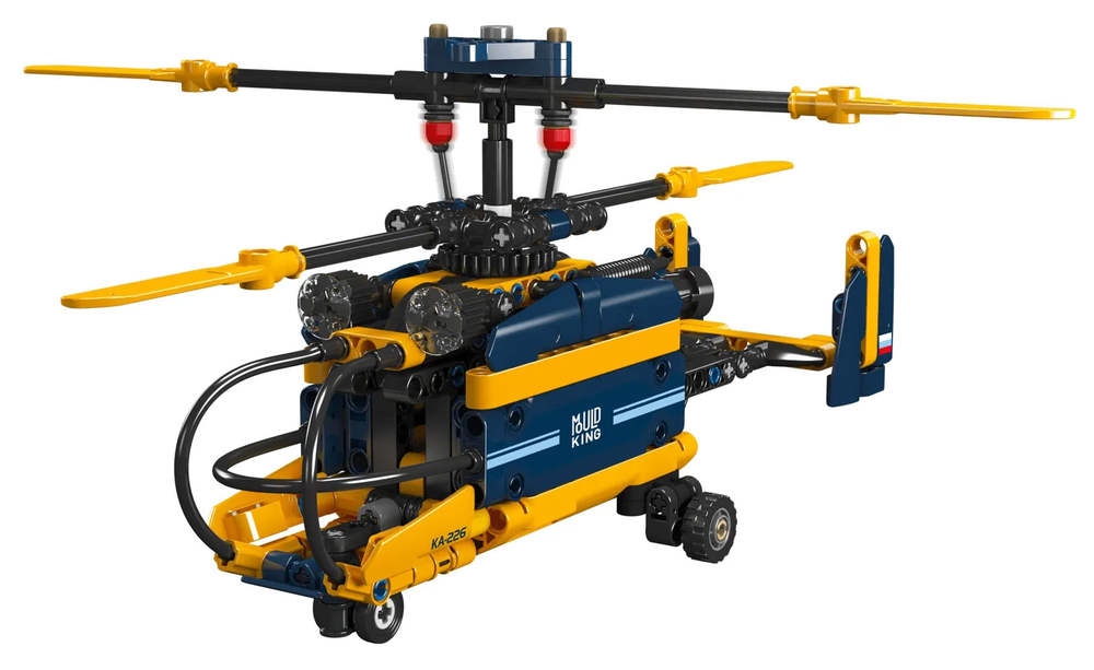 Coaxial Counter Rotating Helicopter