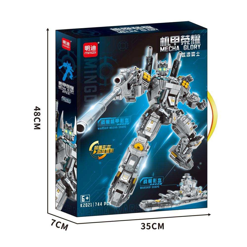 Mecha Glory