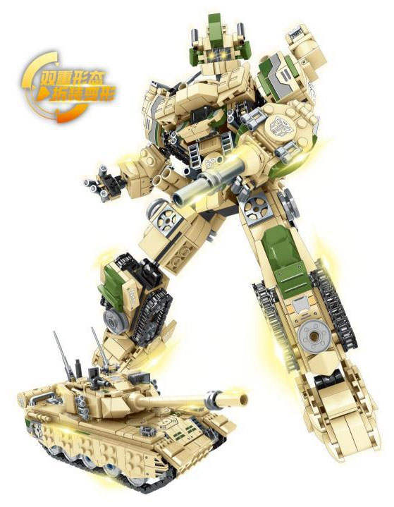 Mecha Glory