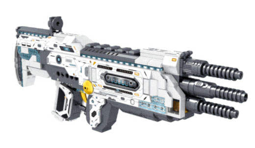 Gun-Aries