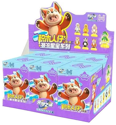 元梦之星 积木人仔潮流星宝 第一弹