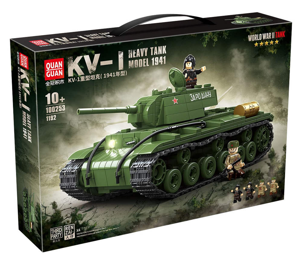 KV-1 Heavy Tank Model 1941