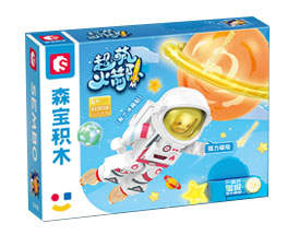 超萌火箭队:太空摘星