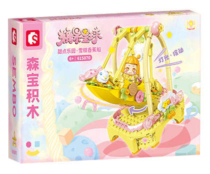 糖果星球 甜点乐园:雪糕香蕉船
