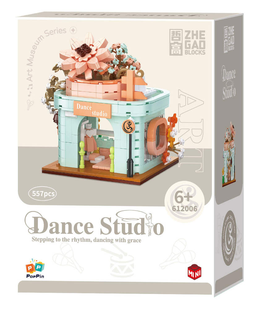 Dance Studio