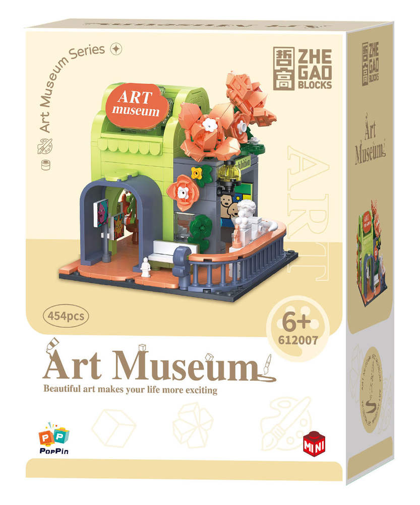 Art Museum