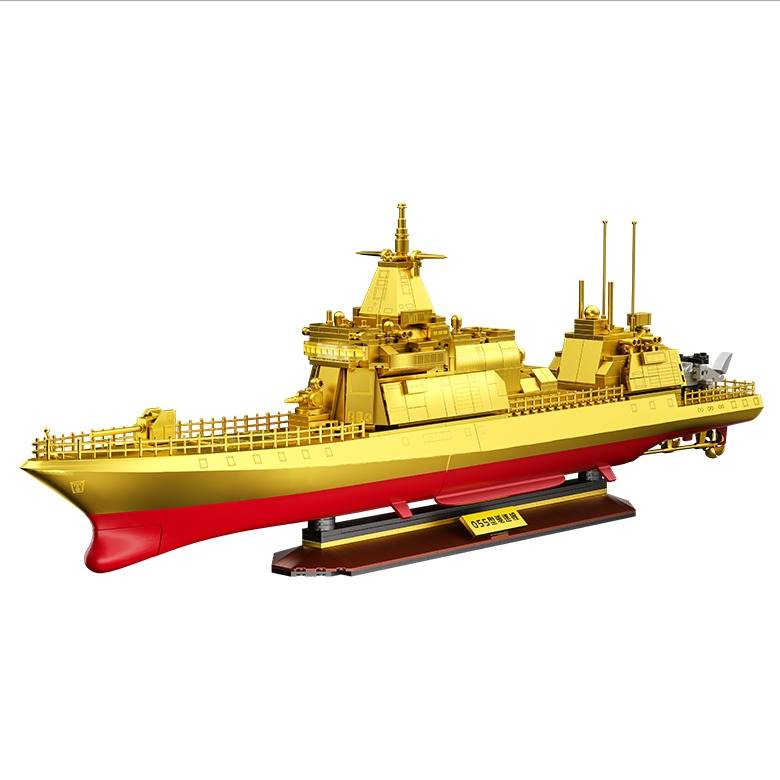 Type 055 Destroyer