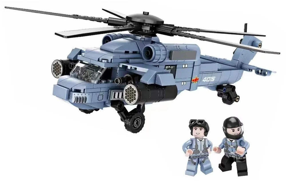 Straight 20 Helicopter