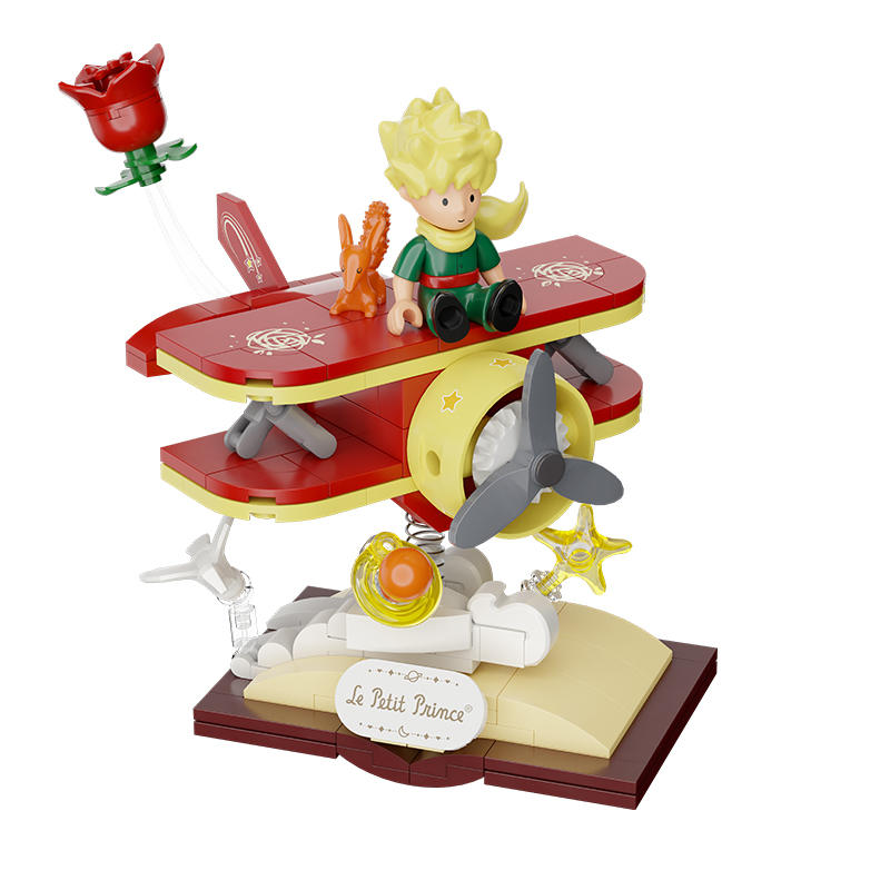Le Petit Prince:Starry Ride Plane