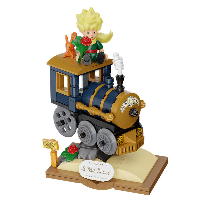 Le Petit Prince:Starry Ride Train
