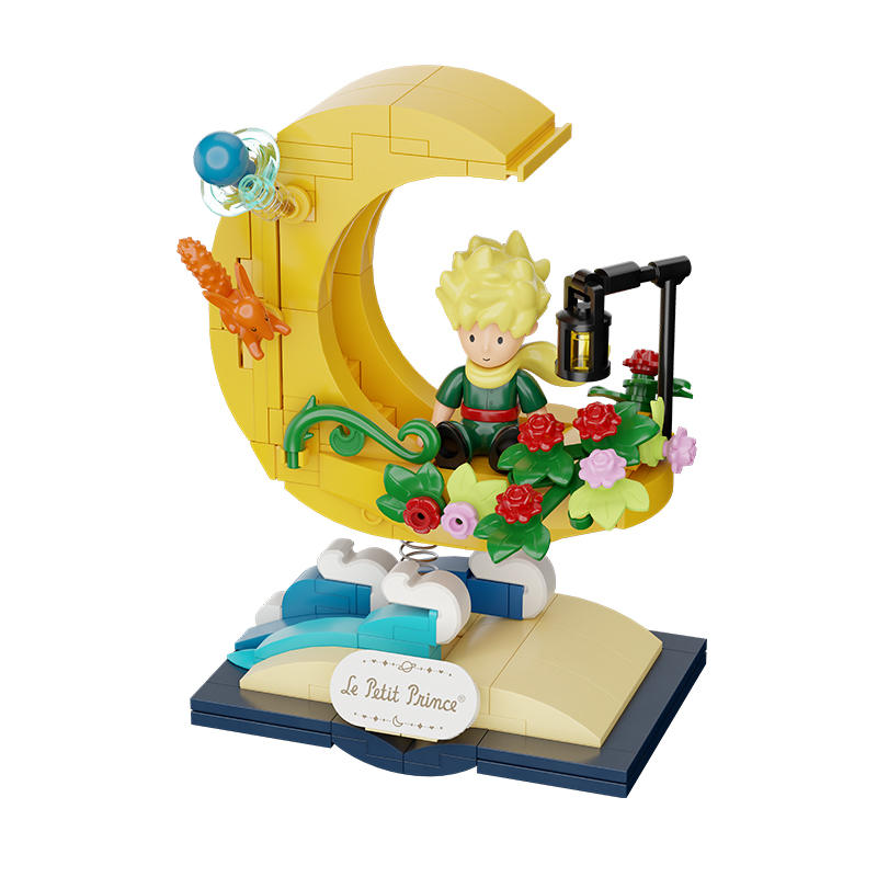Le Petit Prince:Starry Ride New Moon