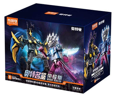 奥特名鉴荣耀版:HV-05 赛迦奥特曼VS超级芝顿