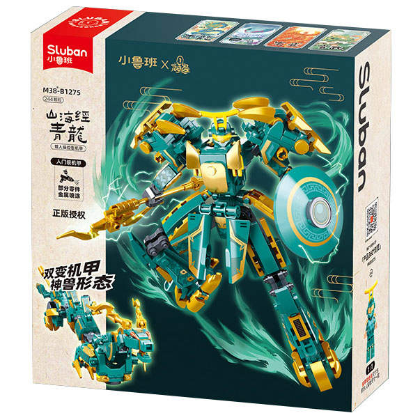 山海经 青龙 载人操控型机甲