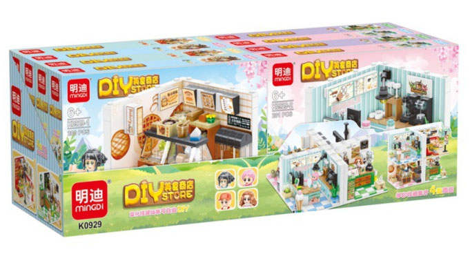 DIY美食商店 4款 面包店、奶茶店、汉堡店、咖啡店