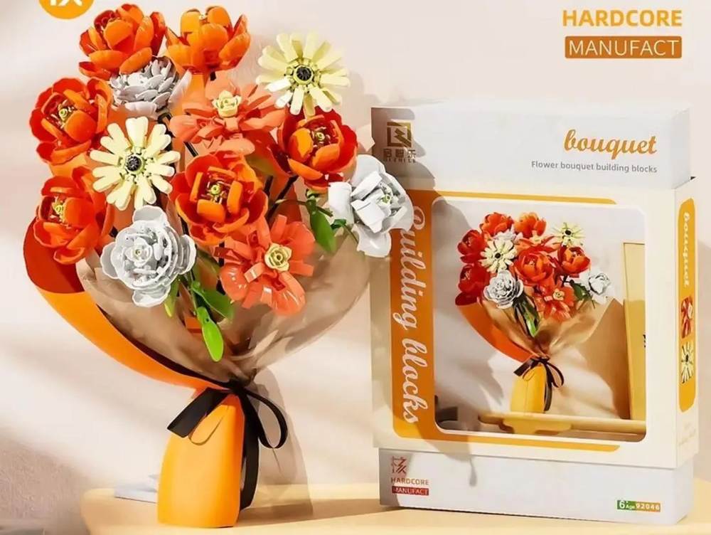 Flowers Bouquet
