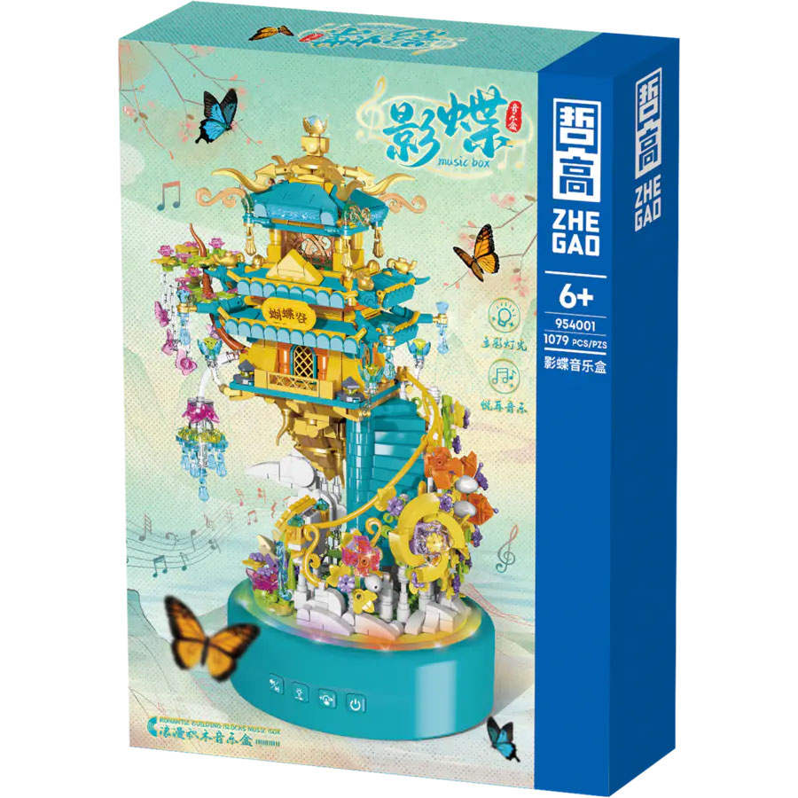 影蝶音乐盒