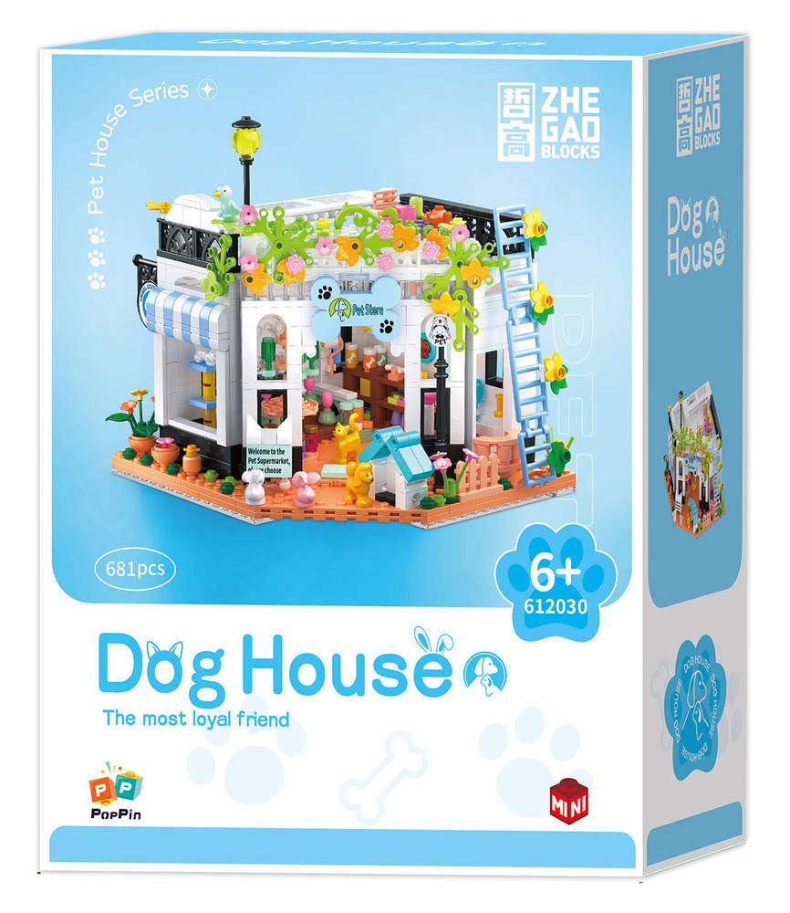 Dog House The Most Loyal Friend
