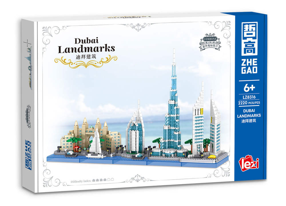 Dubai Landmarks