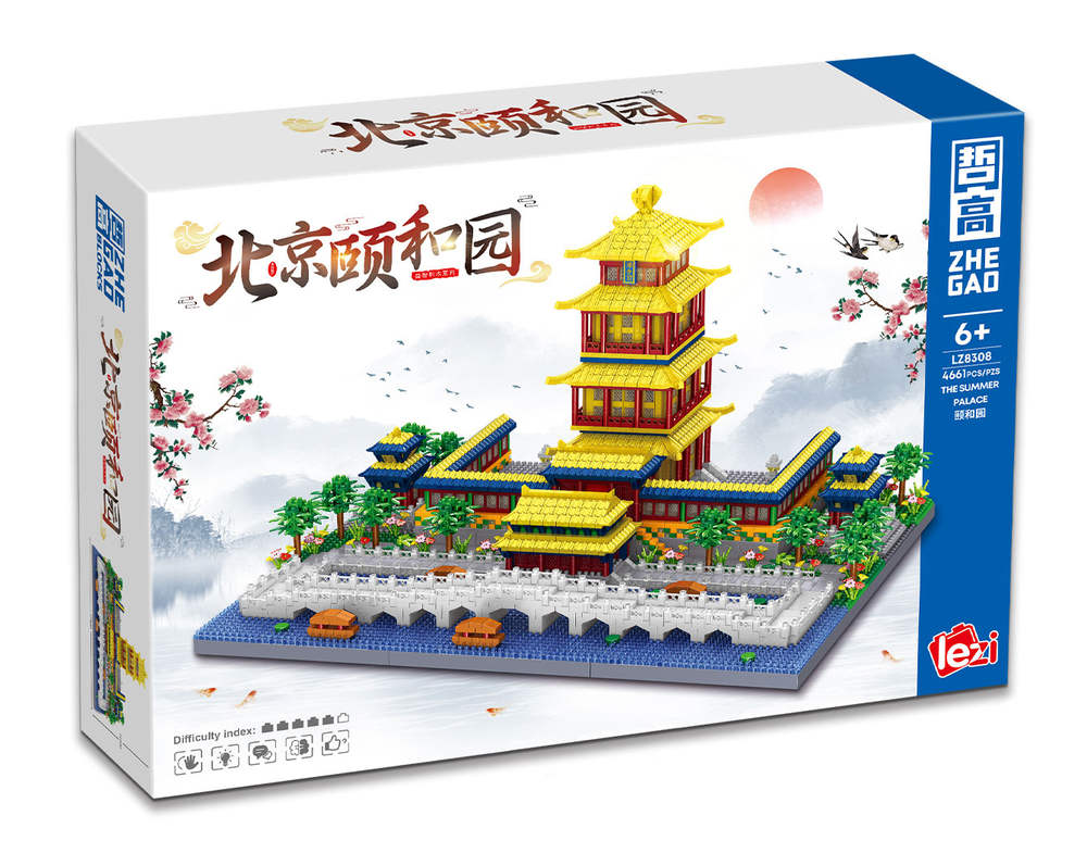 北京颐和园