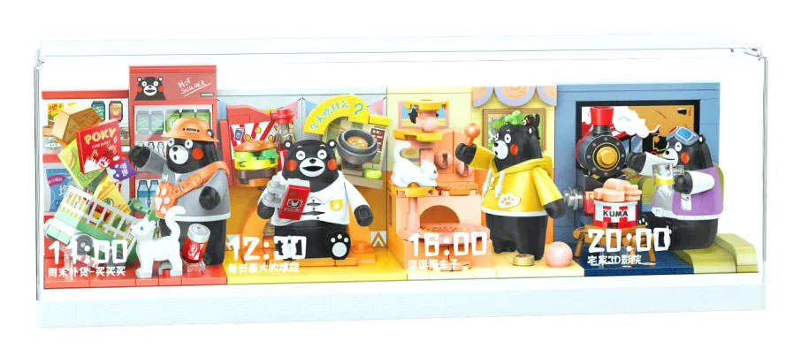 Kumamon