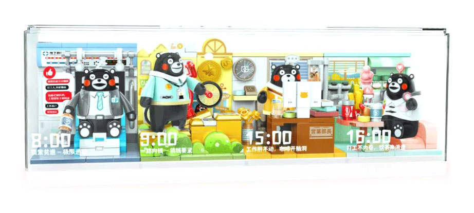 Kumamon