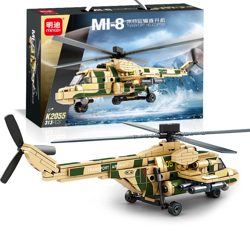 MI-8 Transport Helicopter