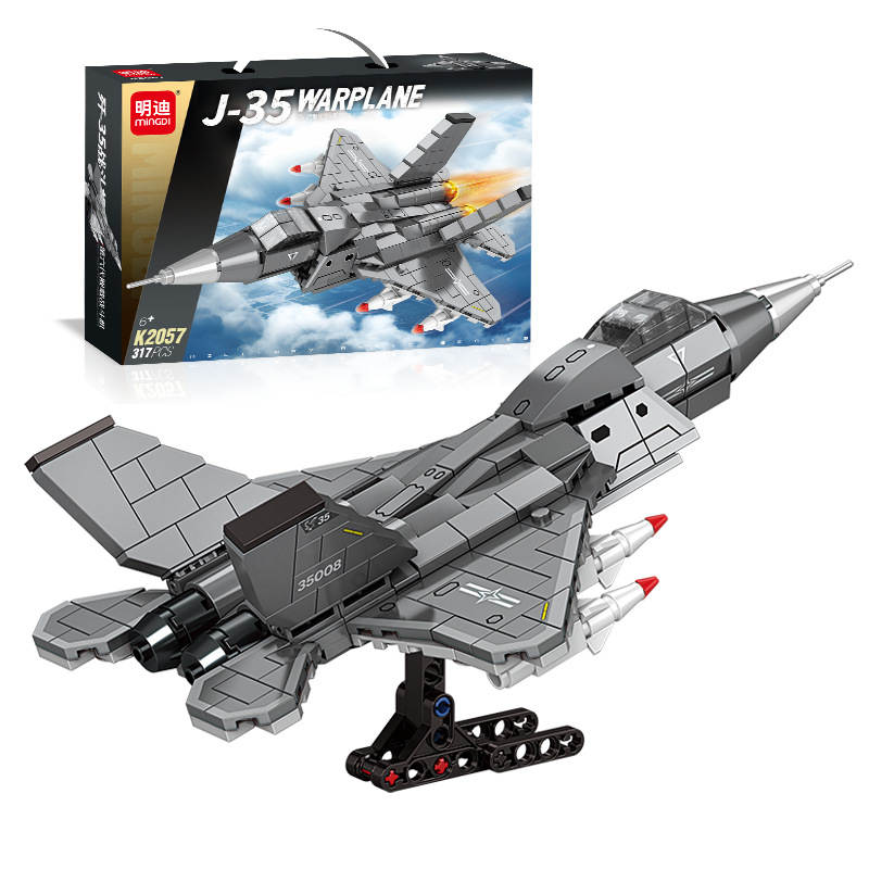 J-35 Warplane