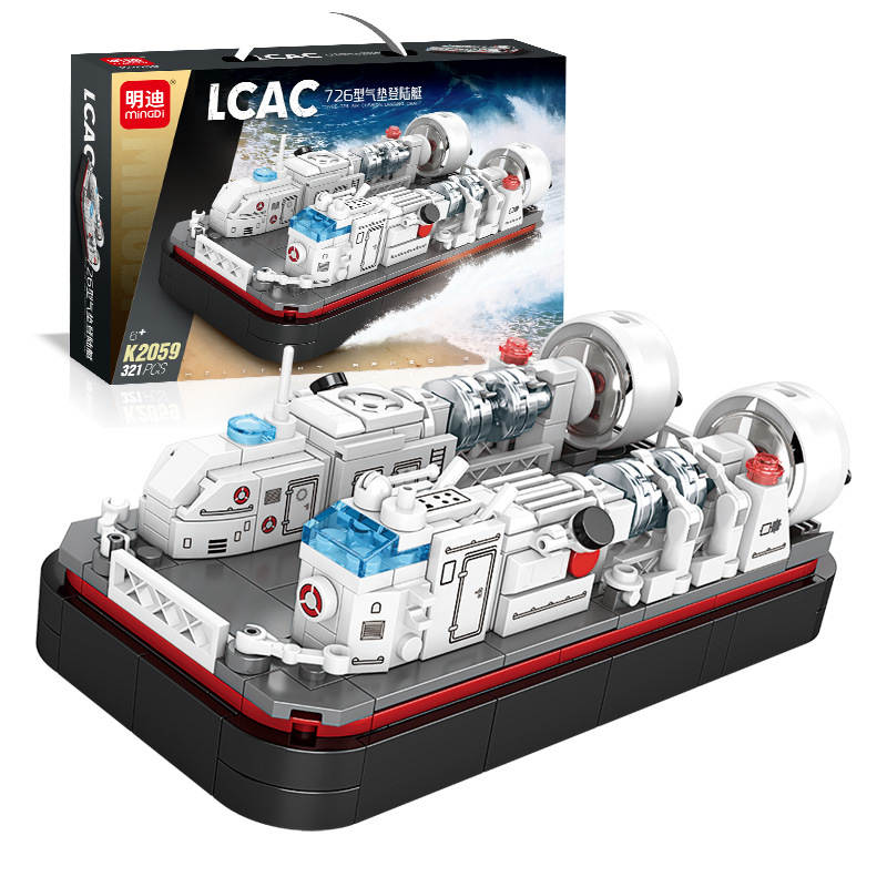 LCAC 726型气垫登陆艇