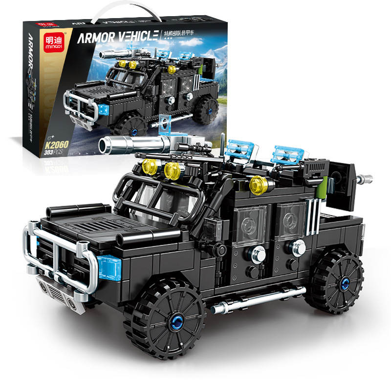 Armor Vehicle