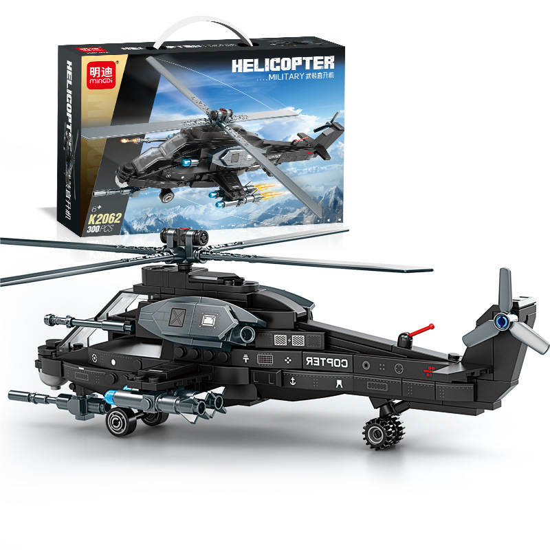 Military Helicopter