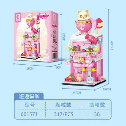 玩乐空间街景:邂逅猫咖