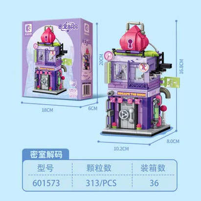 玩乐空间街景:密室解码