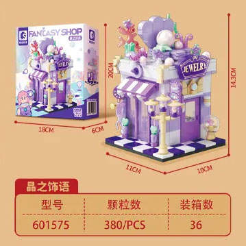 转角的色彩小店:晶之饰语