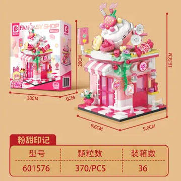 转角的色彩小店:粉甜印记