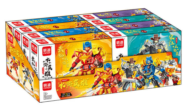 水浒英雄 4款 武松、宋江、鲁智深、林冲