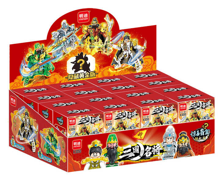 三国名将 4款 关羽、刘备、张飞、赵云