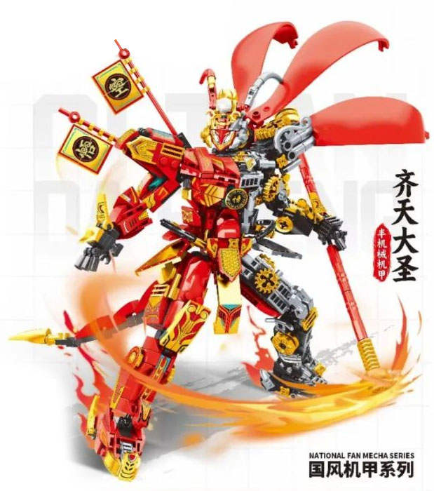 MechBattle
