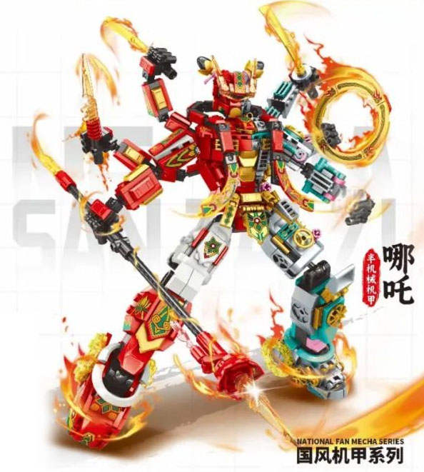 MechBattle