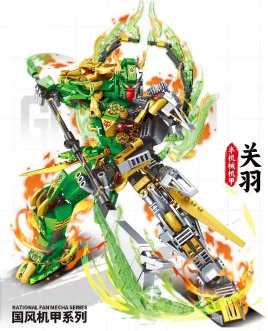 MechBattle