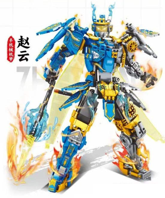 MechBattle