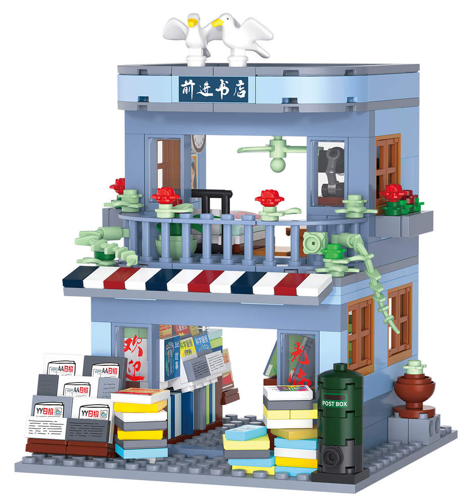 Book Store