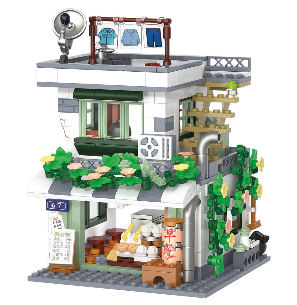 Breakfast Shop