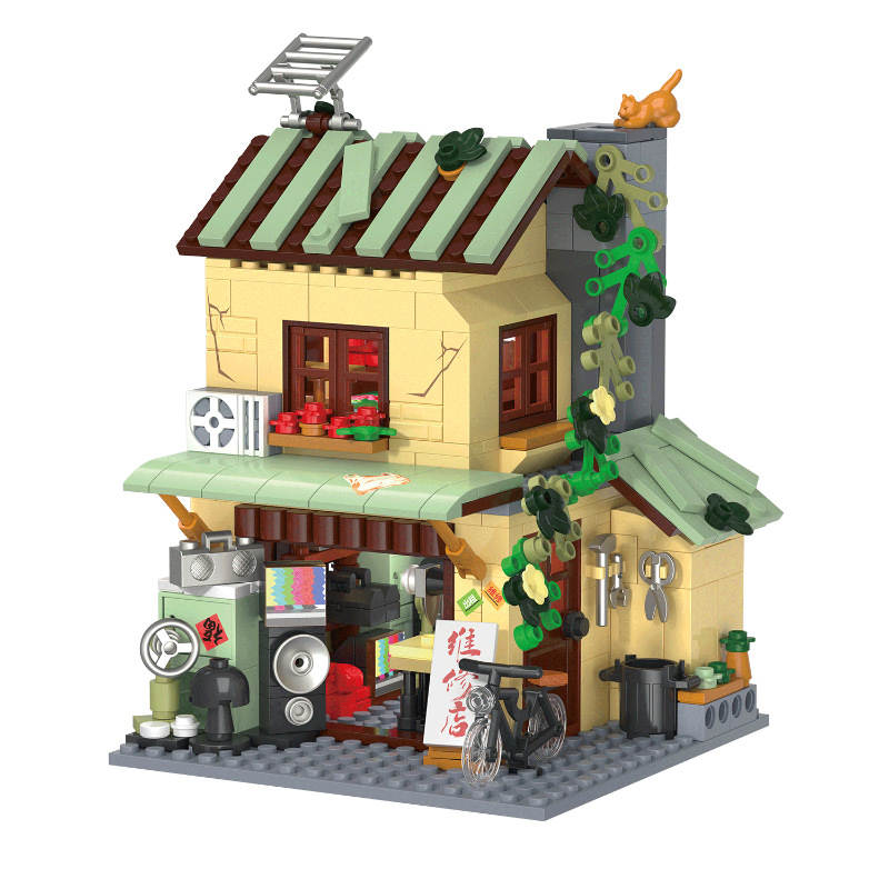 Repair Shop