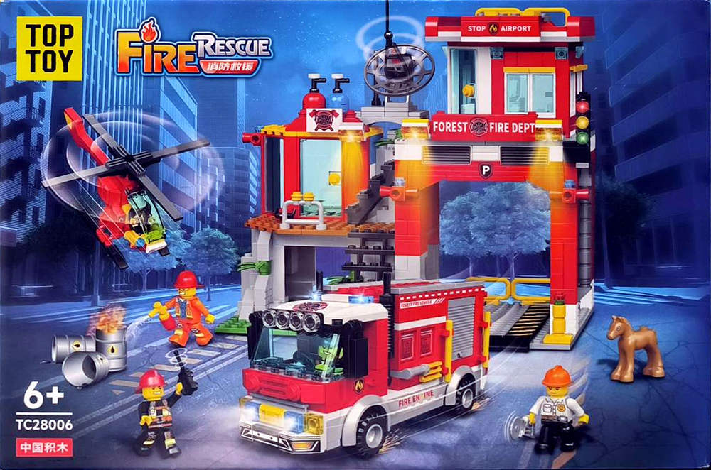 Fire Rescue