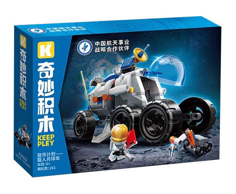登月计划：载人月球车